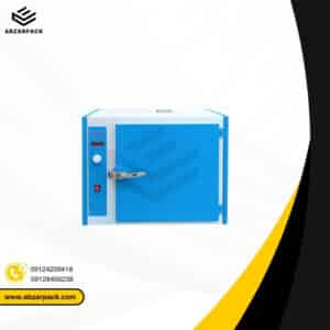آون (فور) 55 لیتری دیجیتال