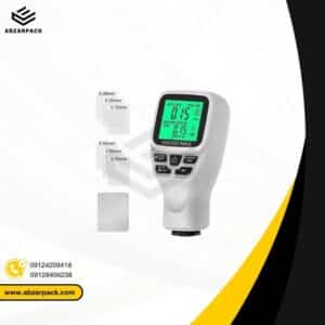 ضخامت سنج رنگ مدل HW300-MAX (سفید)