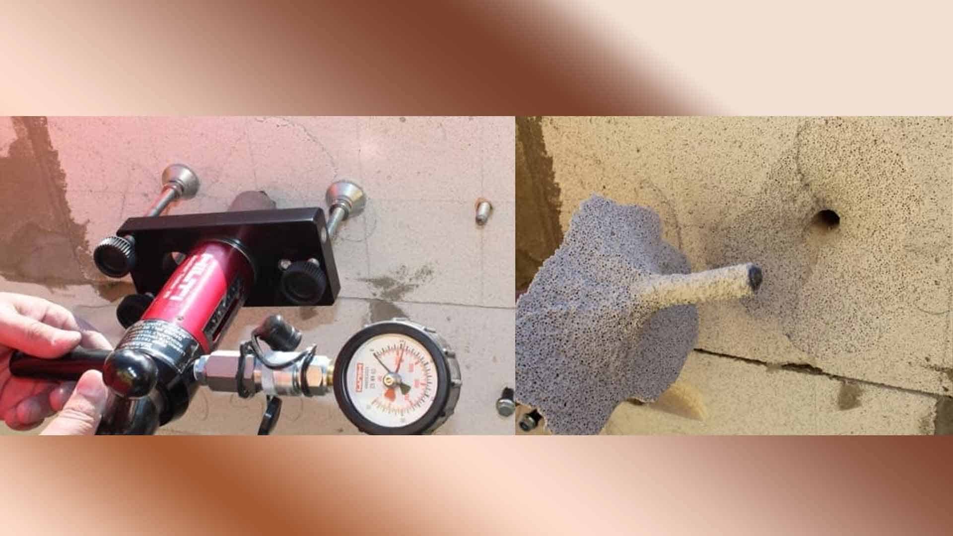 نحوه انجام تست بیرون کشیدگی
