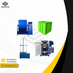 تجهیزات آزمایشگاه پایه 1 بتن نظام مهندسی